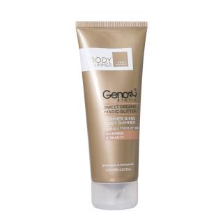 کرم براق کننده بدن ژنو بایوتیک