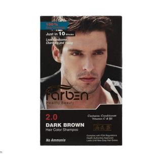 کیت رنگ مو آقایان فاربن شماره 2.0