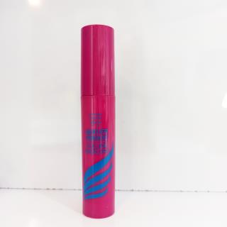 ریمل زیگ سون