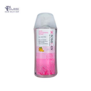 تونیک روشن کننده پوست فومیژن