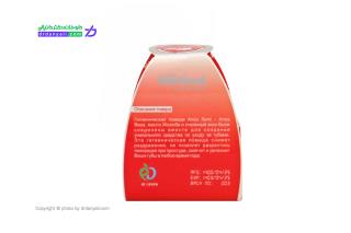 بالم لب متد