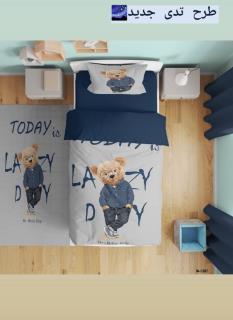 سرویس لحاف روتختی سه بعدی طرح خرس کد 1034 تک نفره