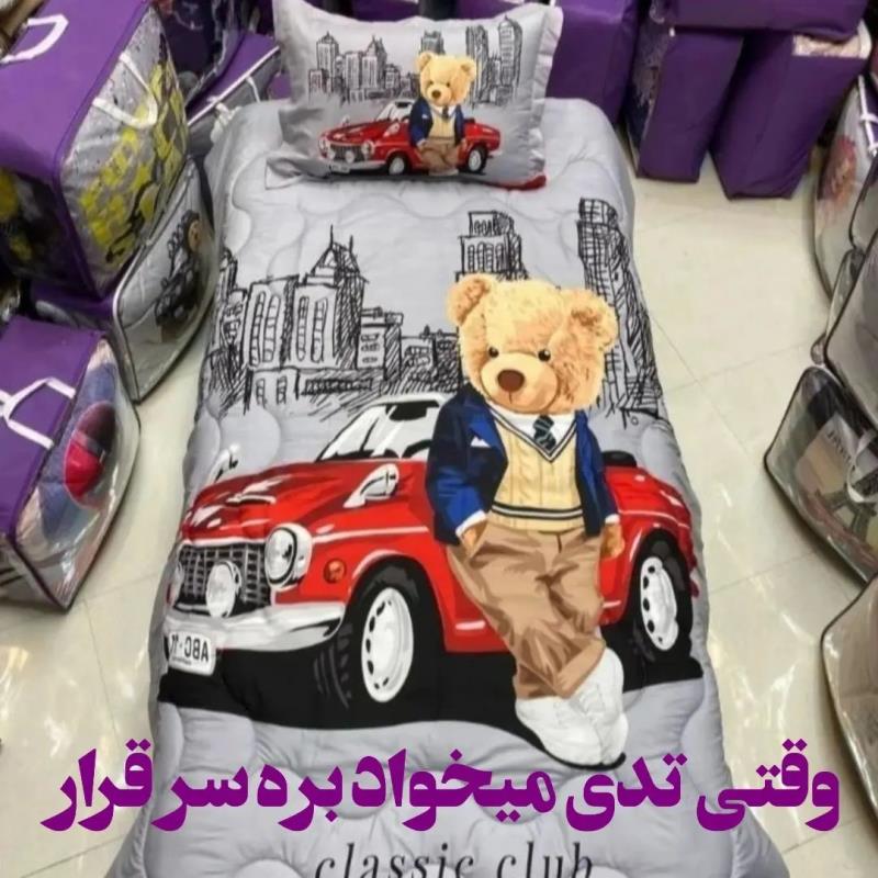 روتختی سه بعدی پسرانه طرح پسر گیتارزن تک نفره ( کد 1246 )