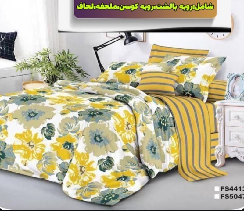 روتختی دورو میکرو پلاس طرحدار (کد 1250)