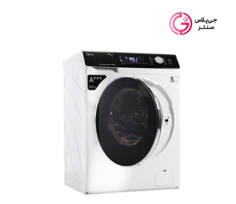 ماشین لباسشویی جی پلاس مدل GWM-K1058W ظرفیت 10.5 کیلوگرم