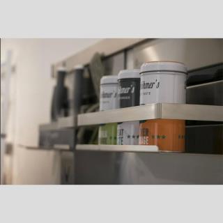 نظم دهنده بین کابینتی