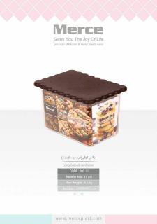 باکس کوکی بیسکویت