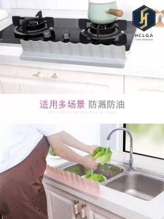 گارد لبه سینک