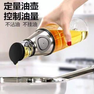 بطری روغن ریز‌پمپی