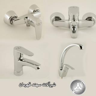 شیرآلات سهند قهرمان