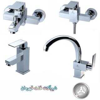 شیرآلات فلت قهرمان