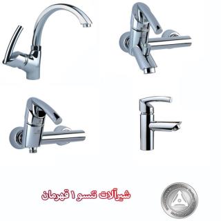 شیرآلات تنسو 1 قهرمان