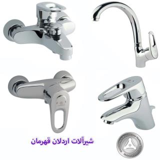 شیرآلات اردلان قهرمان