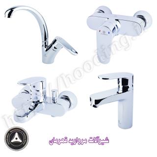 شیرآلات مروارید قهرمان