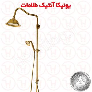 یونیکا قهرمان مدل آنتیک طلامات