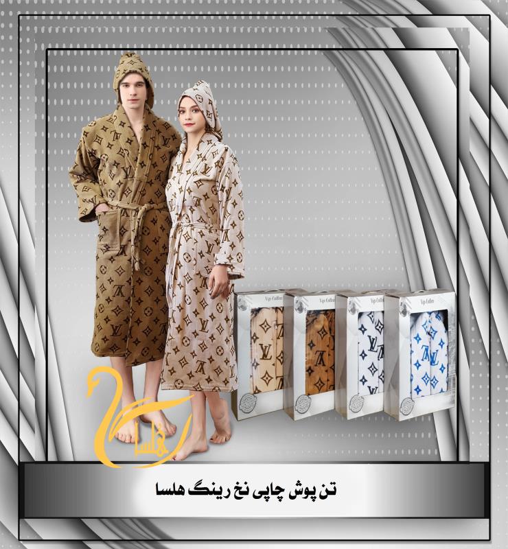 حوله تن پوش نخ رنگی سایز XL کد 1223 طرح لویی وتون