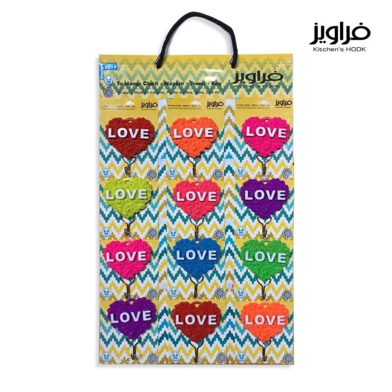 گیره آویز چسبی هوک