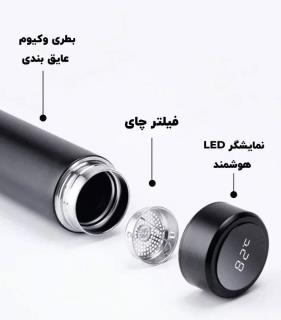 فلاکس دماسنج دار LED یونیک خارجی