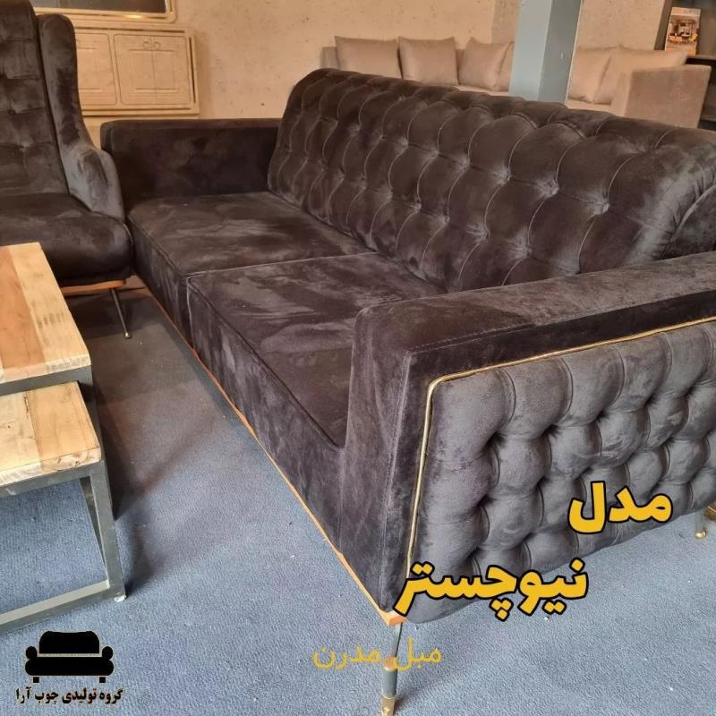 مبل راحتی مدل نیو چستر