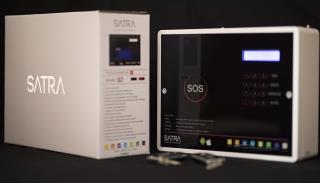 دزدگیر s2 ساترا الکترونیک