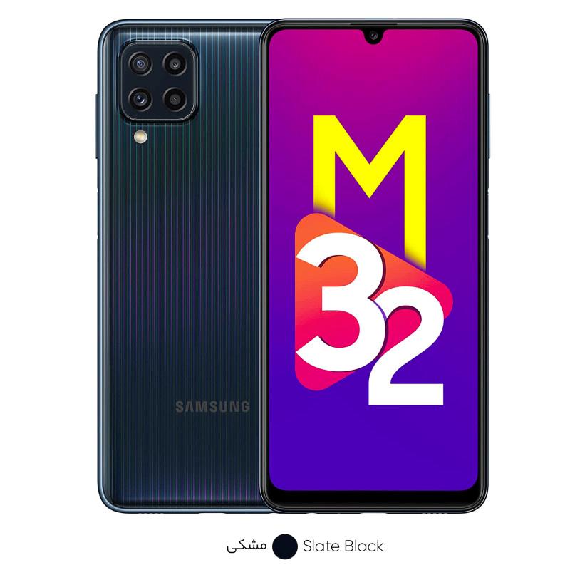 گوشی موبایل سامسونگ مدل Galaxy M32 SM-M325