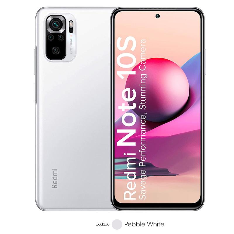گوشی موبایل شیائومی مدل Redmi Note 10S