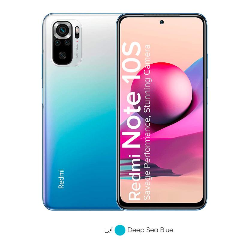 گوشی موبایل شیائومی مدل Redmi Note 10S