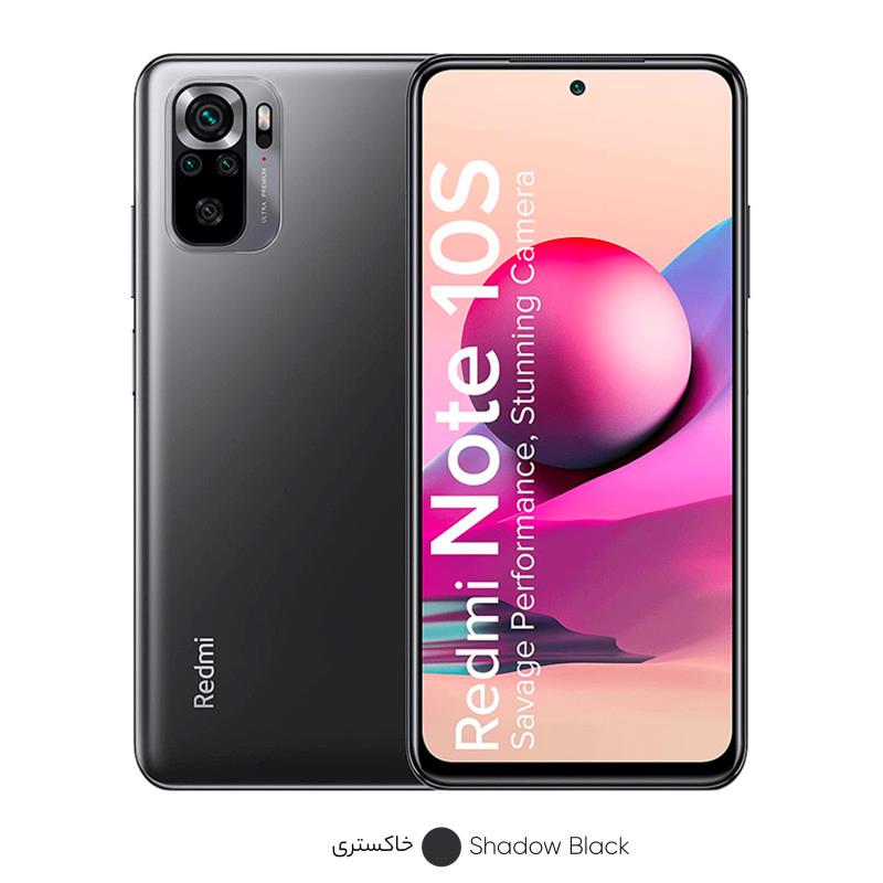 گوشی موبایل شیائومی مدل Redmi Note 10S