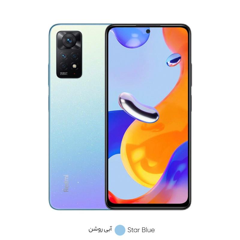 گوشی موبایل شیائومی مدل Redmi 10C 220333QAG