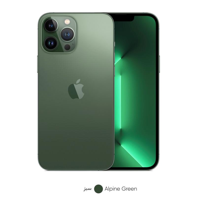 گوشی موبایل اپل مدل iPhone 13 Pro Max A2644