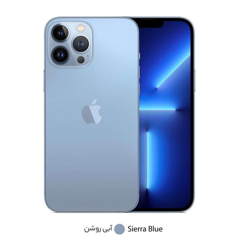 گوشی موبایل اپل مدل iPhone 13 Pro Max A2644