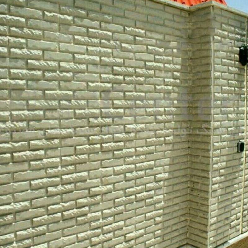 دیوار پوش سنگ نما پنلی مدل آجر ترکیبی