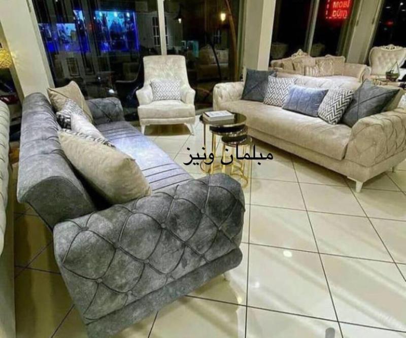 مبل 7نفره نیوچستر