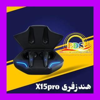 ایر پاد x پرو 15