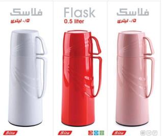 فلاکس نیم لیتر لیوان دار