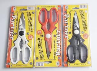 قیچی مرغ اعلاء طرح ژاپن