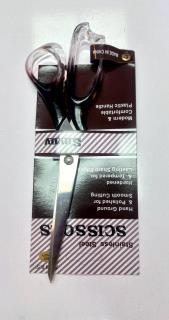 قیچی خیاطی عسلی