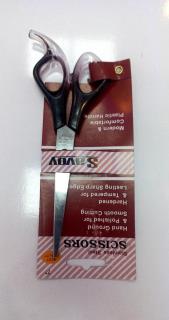 قیچی آرایشی عسلی