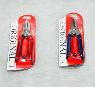 قیچی قند جگوار اورجینال