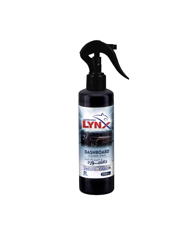 پاک کننده داشبورد اتومبیل LYNX