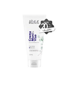 کرم مخصوص پوست خشک ویتابلا