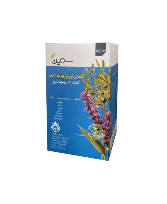 دمنوش رازیانه ترکیبی ۲۰ عددی