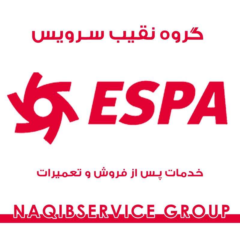 گروه خدمات نقیب سرویس