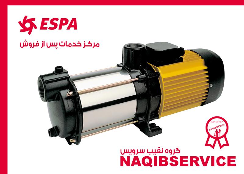 گروه خدمات نقیب سرویس