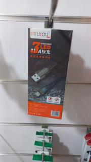 کابل اپل کیفیت عالی