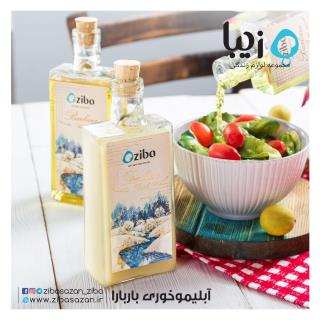 آبلیمو خوری باربارا