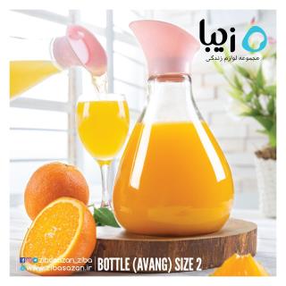 بطری آونگ برند زیبا سازان ( سایز 2 )
