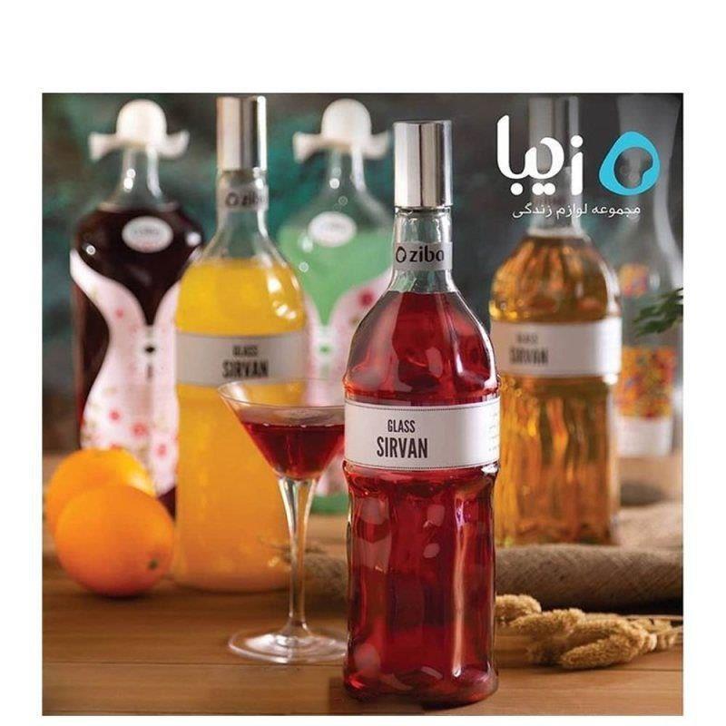 بطری سیروان برند زیبا