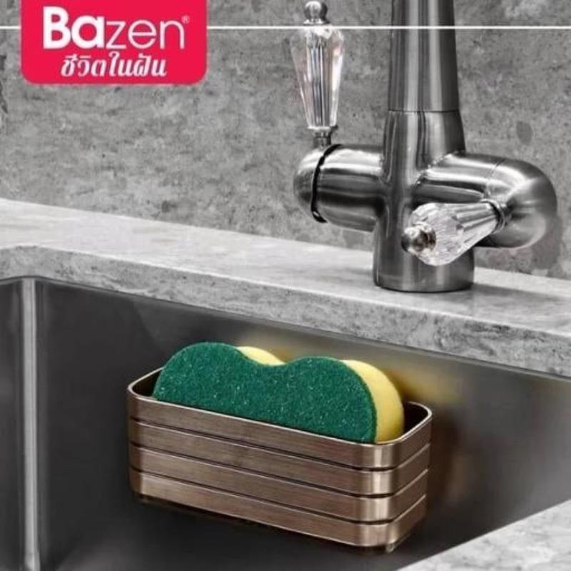 جا اسکاجی برند بازن BAZEN