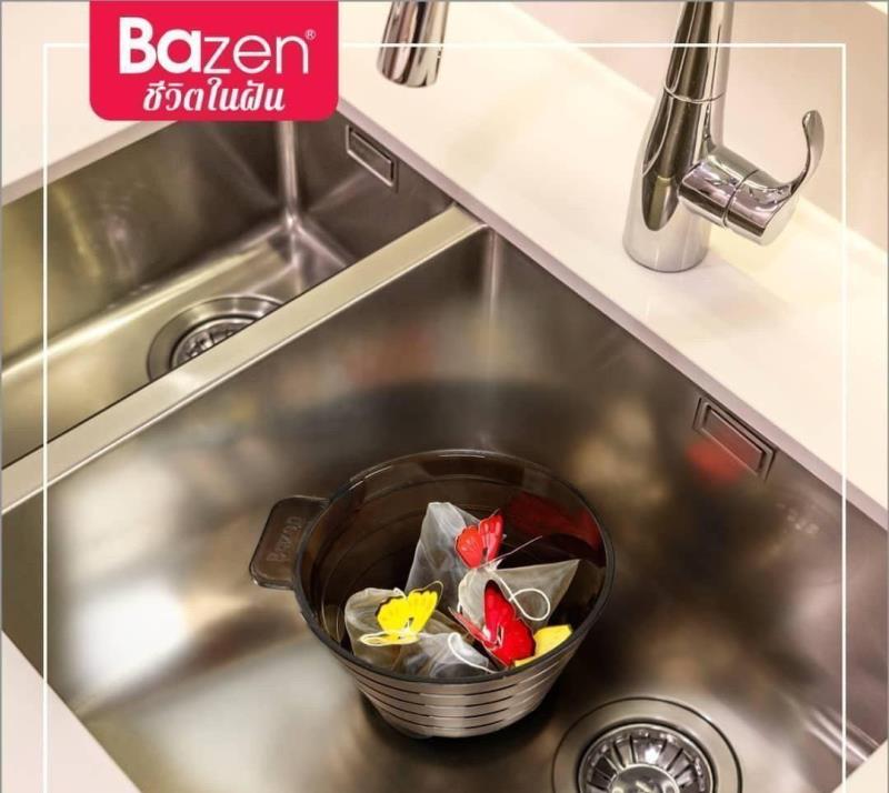 تفاله گیر برند بازن BAZEN